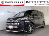 R4年式☆ノアハイブリッド入荷しました☆