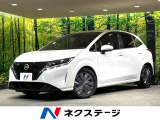 純正9インチSDナビ バックカメラ 衝突被害軽減システム 禁煙車