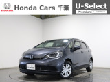 ホンダカーズ千葉U-Select成田へようこそ!人気車両で充実装備の一台!お薦めです!