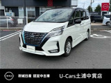 令和3年10月登録車 セレナ1.2e-POWERハイウェイスターV 入りました!