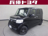 掲載中の車両は商談中や売約済みの場合があります。ご来店の前に掲載店舗へご確認をお願いいたします。