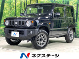 4WD 禁煙車 衝突軽減装置 レーダークルーズ シートヒーター