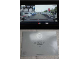 日産オリジナルドライブレコーダーが装着されております。フロント+車室内カメラ搭載ですので、走行中の前方録画はもちろん、後方や側方にも対応しております☆