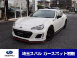 走行39389km 納車から最長4年へ保証延長も可能遠方納車も大歓迎ですので輸送費等の確認もお気軽にお問合せ下さい☆