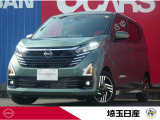 当社社用車UP!令和7年式カクタスグリーンのデイズ入庫しました!お問い合わせお待ちしております!