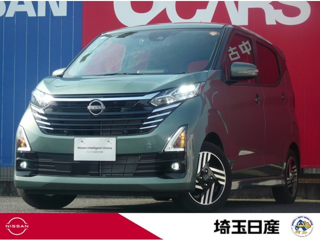 日産 デイズ 
