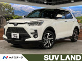 メーカー9型ディスプレイオ 全周囲カメラ レーダークルーズ 衝突軽減