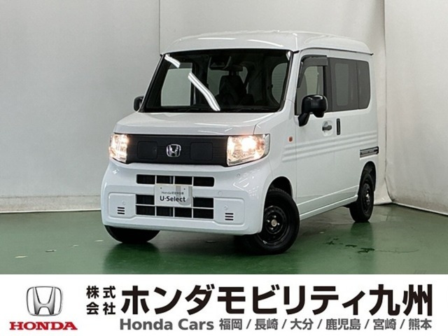 N-VAN e: e: L4