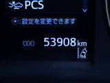 写真撮影時の走行距離です、ご確認ください。ここからは、あなたの新しい思い出を刻んでください♪