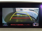 バックガイドモニターで、後方を確認しながら安心して駐車することができます。運転初心者も熟練者も必須の機能ですよ!