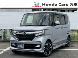 令和元年式のホンダ「NBOXカスタム」です。当社では新車拠点からの下取車・デモカー等の上質車をしっかり見極め展示しています。