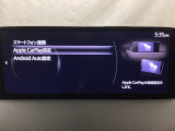 Apple Carplay・Android Auto対応!マツダ コネクト(コマンダーコントロール)でスマートフォンを操作して、通話、音楽を聴いたり、マップで目的地を調べることができます。