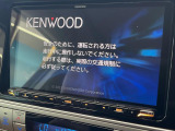 【9型ナビゲーション】使いやすいナビで目的地までしっかり案内してくれます。各種オーディオ再生機能も充実しており、お車の運転がさらに楽しくなります!!