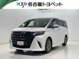 当社では、愛知・岐阜・三重・静岡在住で、現車確認可能な方への販売に限らせて頂きます