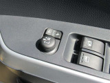 駐車時や狭い道でのすれ違い時に気を使うミラー。電動格納式ドアミラーはそんな時に便利です。