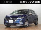 U-CARインターパーク店の車両をご覧いただきまして誠にありがとうございます!当店は日産中古車クオリティショップ認定店です!