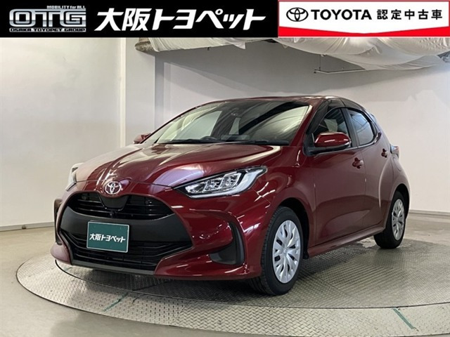 トヨタ ヤリス 