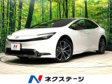 禁煙車 純正12.3型ナビ 全周囲カメラ ブラインドスポットモニター