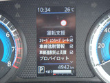 中古車リース『込みっと定額』保険・メンテナンス全て込みがお勧めです。0120-096-823までお気軽にお問合せ下さい。