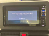 こんにちは!大分ダイハツです!この度は、弊社の中古車をご覧頂きありがとうございます。