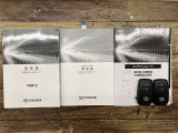 車両取扱説明書・ナビゲーション説明書・整備点検記録簿が揃っております。