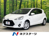オートハイビーム 車線逸脱防止 シートヒーター Bluetooth再生