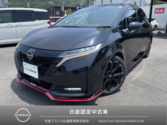 ノートオーラ  1.2 NISMO