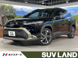 純正9型ディスプレイ ナビキット バックカメラ シートヒーター 衝突軽減