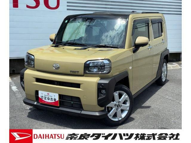 ダイハツ タフト 