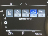 いまや必須装備「ナビゲーション」搭載!知らない場所にスイスイッとドライブ。もう、これなしではハンドルを握れませんね!でも運転中の操作は危険ですのでご注意ですね☆