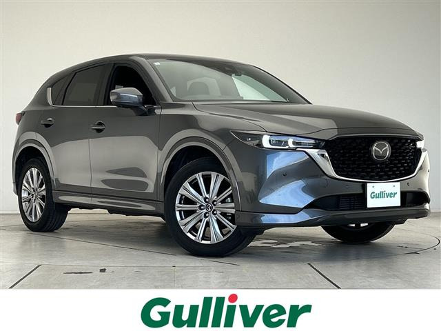 マツダ CX-5 