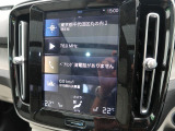 【9インチタッチスクリーン純正HDDナビ】「Apple Car Play」「Android Auto」対応のボルボ先進ナビゲーション「SENSUS」。最新地図データへ無料更新してお渡しします。