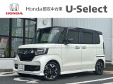 販売エリアは、神奈川県となります。尚、ご契約、ご納車を含めてご来店を頂ける方に限らせて頂きます。