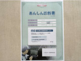 サポカーあんしん診断!トヨタ専用診断器で衝突被害軽減ブレーキなどの安全運転支援装置システムを点検しています。
