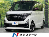 電動スライドドア 純正9型ナビ 全周囲カメラ 衝突被害軽減システム
