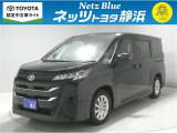 【年式:2022年・走行距離:16000 km】ネッツトヨタ静浜の車をご覧頂き、誠にありがとうございます。安心・安全なお車を多数掲載中!ささいな疑問や、もっと見たい箇所はお気軽に店舗まで★