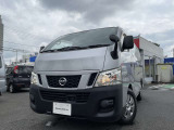 ◆◇ご覧頂き有難う御座います。お車の『内容・状態・お支払・ご納車までの流れ』のご質問&不明点等、御座いましたら◆◇お問合せ先 03-3904-4131◇◆にお気軽にご連絡下さい。◇◆