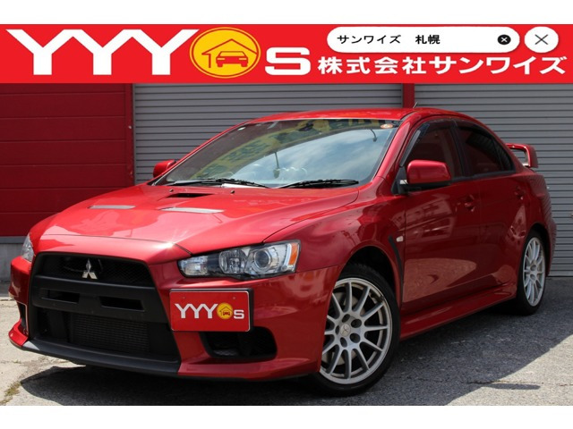 ランサーエボリューション2.0 GSR X 4WDユーザー買取直販・デフィ4連メーター水温