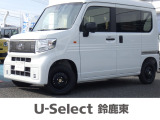 ★営業時間10:00〜18:00【定休日:火/水曜】☆全国どこでも納車可能です!お気軽にお問い合わせください♪