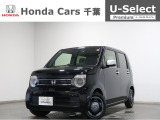 ホンダカーズ千葉天王台店へようこそ! 当社デモカーお墨付き車両!人気車両で充実装備の一台!お薦めです!