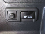 非常時やキャンプなどに役立つAC100Vコンセント付きです。