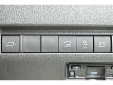 オートマチックハイビームとは、先行車や対向車のライトを認識し、ハイビームとロービームを自動で切り替える機能です。夜道の視界を確保します。詳細は販売店スタッフまでおたずねください。