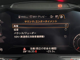 ◆LIBERALAは、輸入車選びの新たなスタイルを提案するインポート・セレクト・ブランドです。オーナー様となる方がクルマから直接感じる感性を第一にした、最良の一台との出会いをコーディネートいたします。