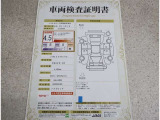 車輌検査証明書付き。