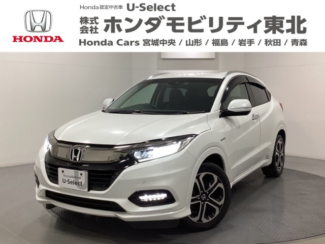 ヴェゼル 1.5 ハイブリッド Z ホンダセンシング