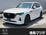 この度は徳島マツダ論田ユーカーランドのお車をご覧いただき誠にありがとうございます!!