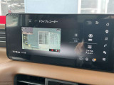 日産オリジナル前後ドライブレコーダーです。後方撮影もできるのであおり運転や追突事故への対策になります。設定・画像の再生などをスマートフォンのアプリから簡単に操作が行えます。