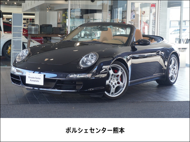 911カブリオレ カレラS ティプトロニックS 