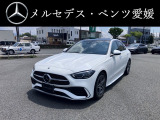 店舗開設準備中につき展示場はスタッフ不在です。この車両のお問合せは089-922-1705 メルセデスベンツ愛媛までお電話下さい。皆様からのお問合せを心よりお待ちしております。