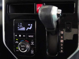 車内を快適に、オートエアコンを装備しています。